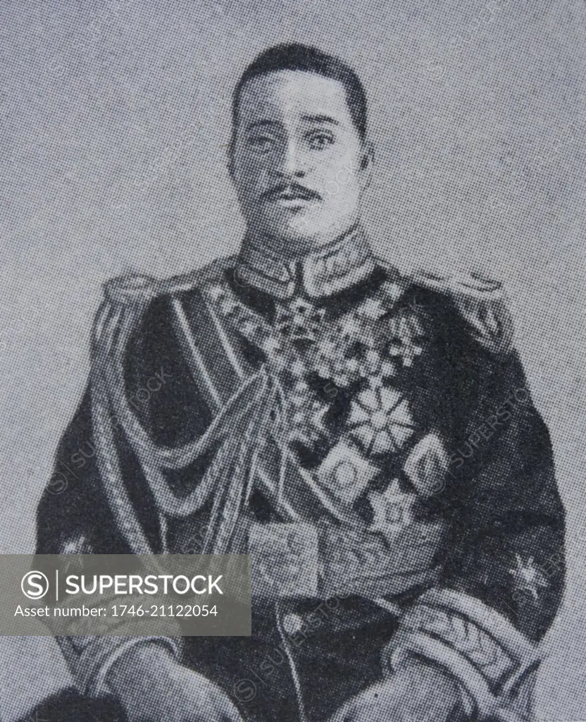 Siaosi Tupou II, King of Tonga (George Tupou II) (1874 ñ 17 July 1918) King of Tonga from 18 February 1893 until his death. He was officially crowned at Nukualofa, on 17 March 1893