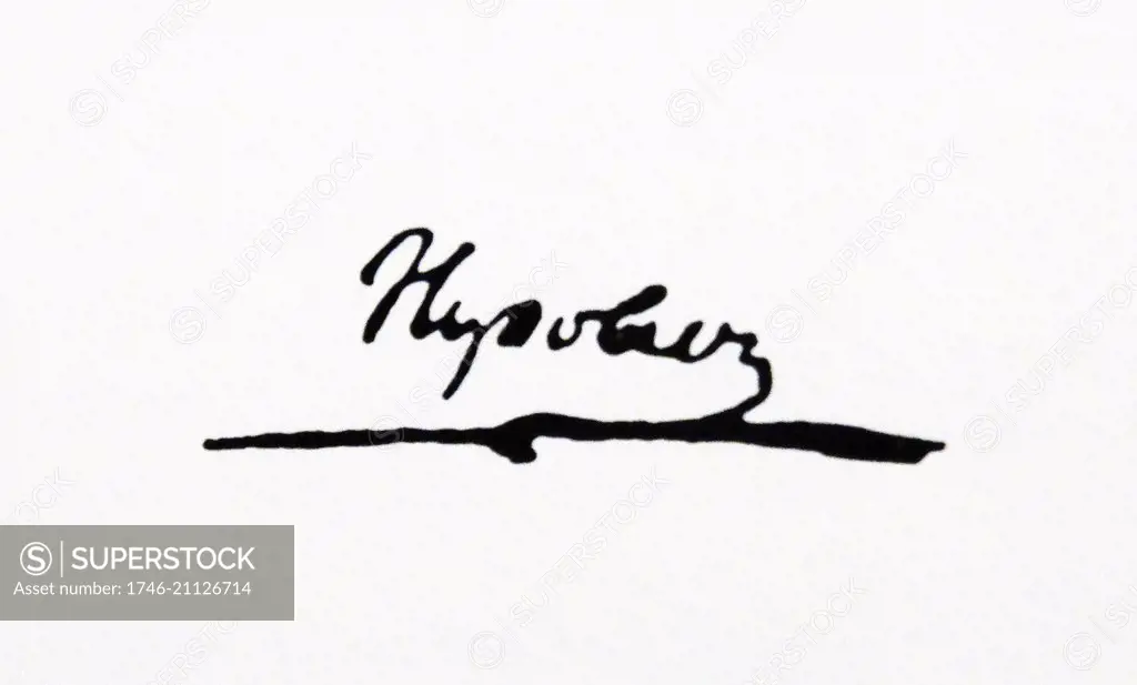 Signature of Napoléon Bonaparte (1769-1821) a French military and political leader who rose to prominence during the French Revolution. Dated 19th Century