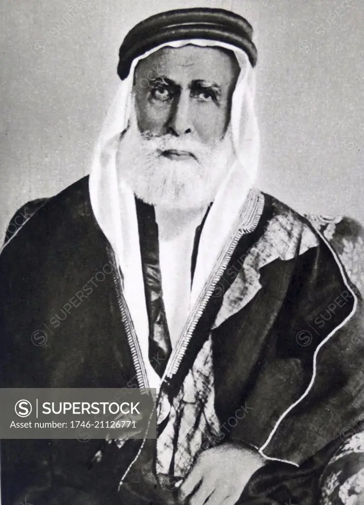 Portrait of Sharif Hussein ibn Ali al-Hashimi (1853-1931) a Hashemite Arab leader who was the Sharif and Emir of Mecca. Dated 20th Century