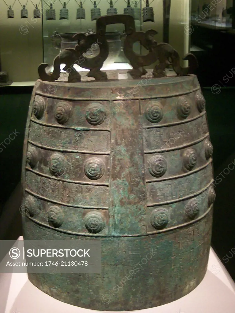 Large bronze bell, Shanghai Museum, China.