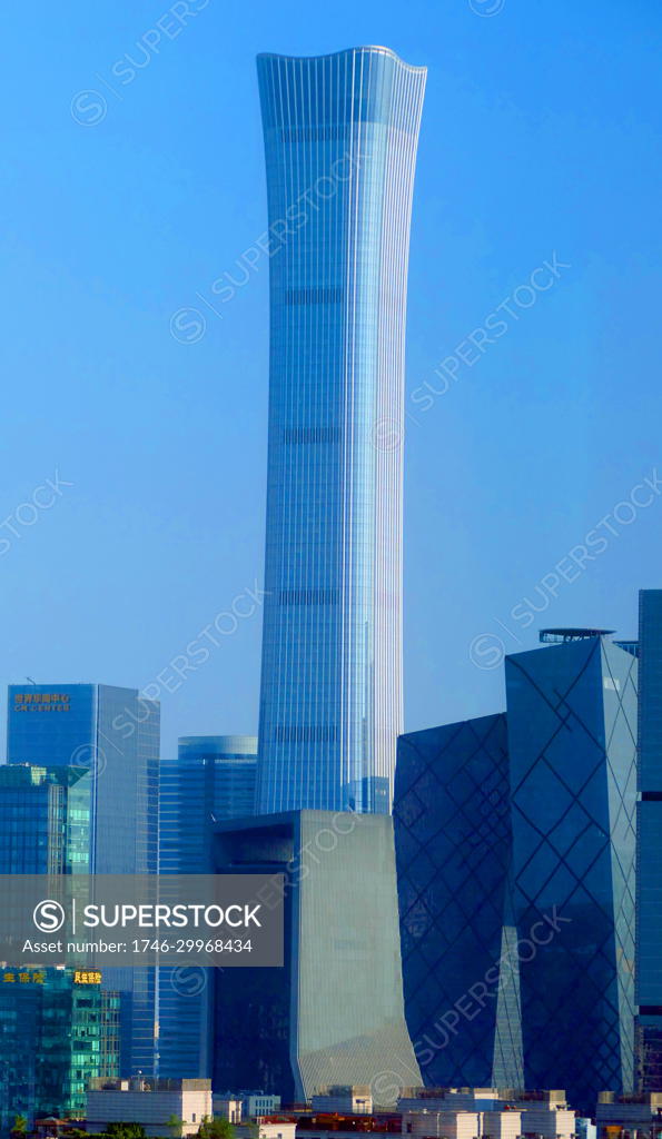 CITIC Tower in the Central Business District of Beijing towers above 