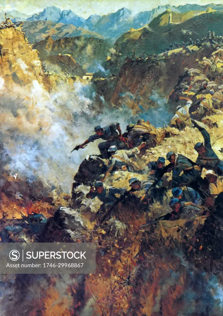 Great Victory of Pingxing Pass. During the Sino-Japanese War, the Battle of Pingxingguan was fought between the communist Eighth Route Army and the Imperial Japanese Army in September 1937, early in the Second Sino-Japanese War. oil painting by Ren Mengzhang and Yang Weiming 1959