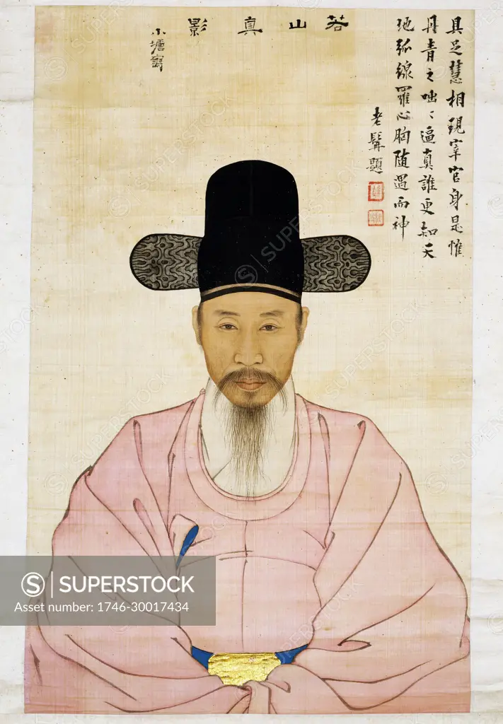 Kang Yi-o, of the Jinju Kang Clan, was a grandson of the famous Joseon Korean, scholar-painter Kang Se-Hwang. In this half-length, full-frontal portrait, he is depicted wearing an official's everyday pink robe and a black silk hat.