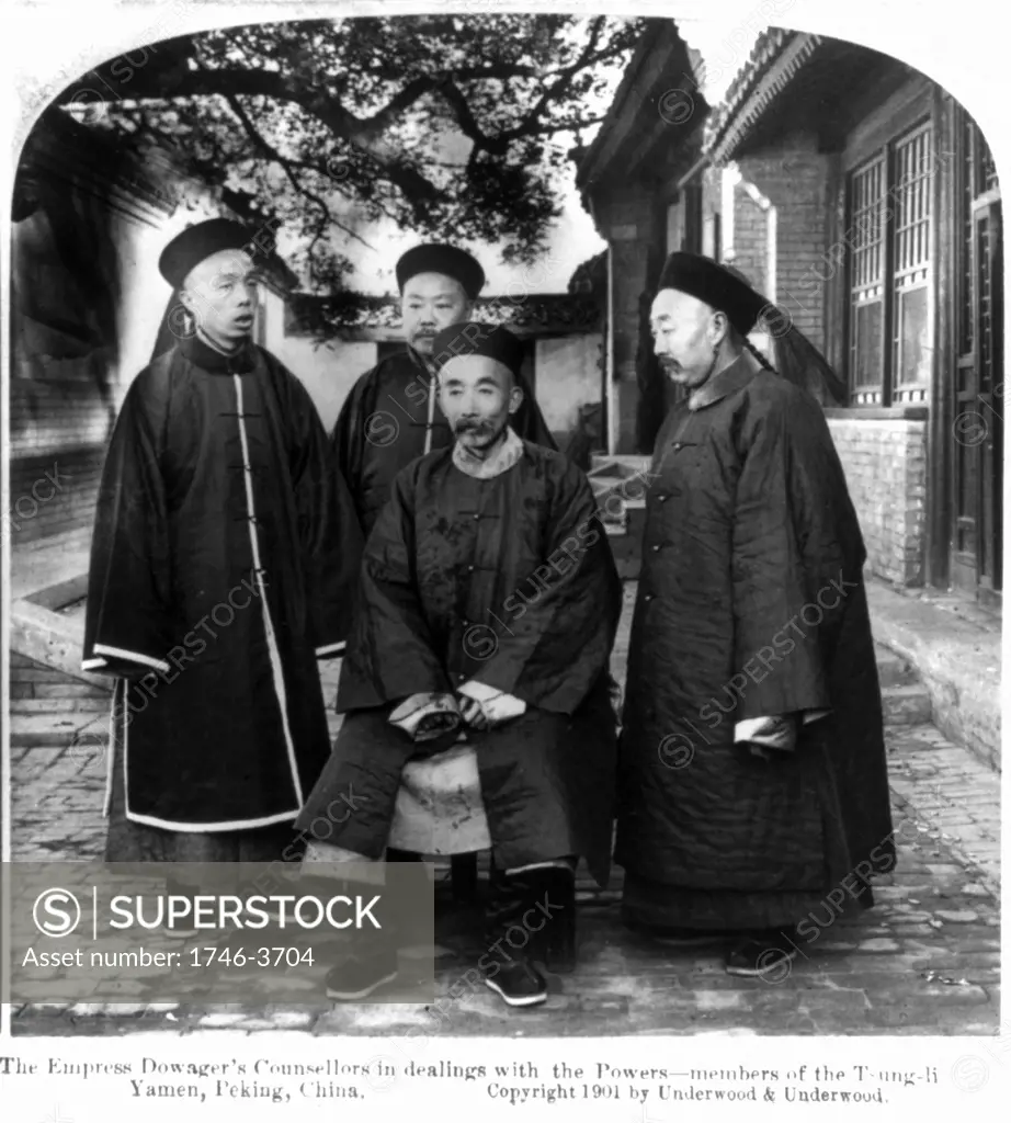 Four Counsellors of the Dowager Empress Cixi (Xiao Qin Cian 1831-1908 ...