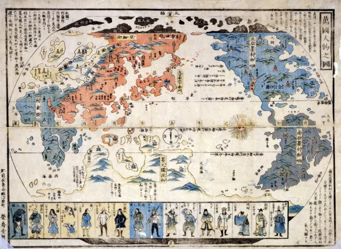 Colour Japanese diptych print showing a map of the world with inset images of foreign people. Dated 1825