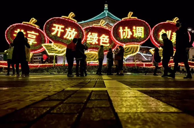 Chinese New Year decorations near the Bell Tower; Xian, Shaanxi Province, China