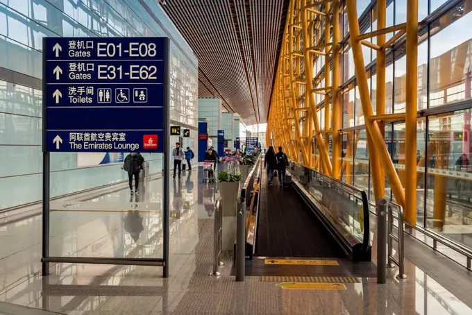 Terminal building at Beijing Capital International Airport; Beijing, China