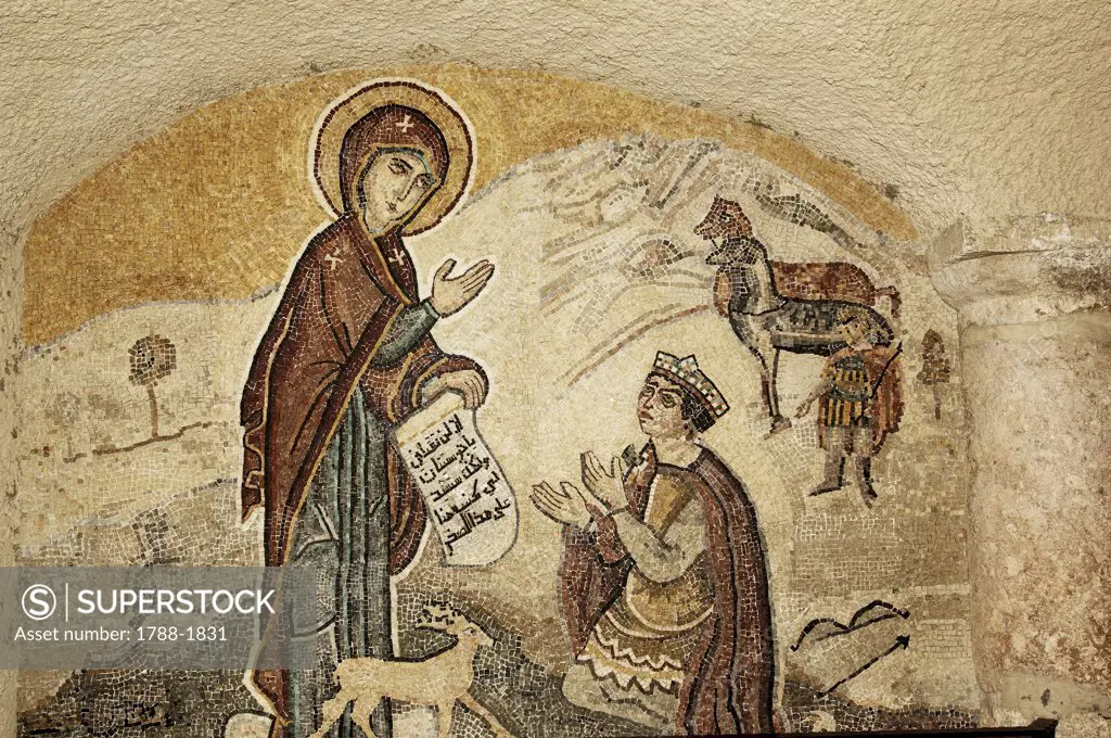 Syria - Saydnaya. Convent of Our Lady of Saydnaya, AD 547. Fresco