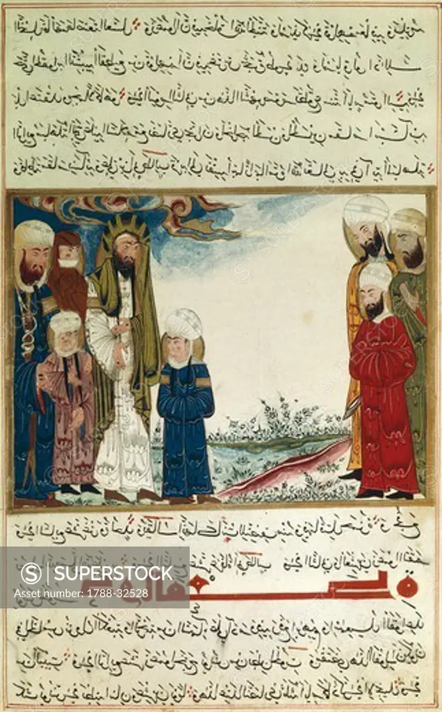 The Prophet Muhammad's family, illustrataion from Biruni's Chronology of Ancient Nations. Arabic manuscript, 15th Century.