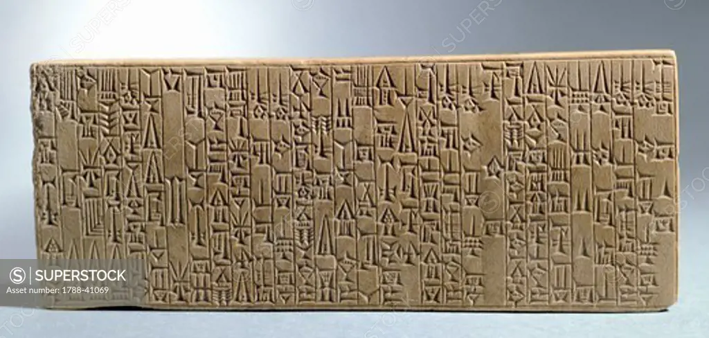 King Hammurabi's founding tablet for Babylon. Babylonian civilisation, 18th Century BC.