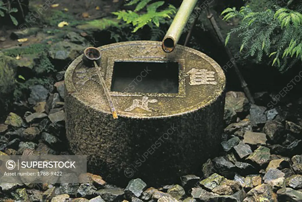 Japan - Kyoto. Ryoan Temple (Ryoan-ji; UNESCO World Heritage List, 1994). Purification water