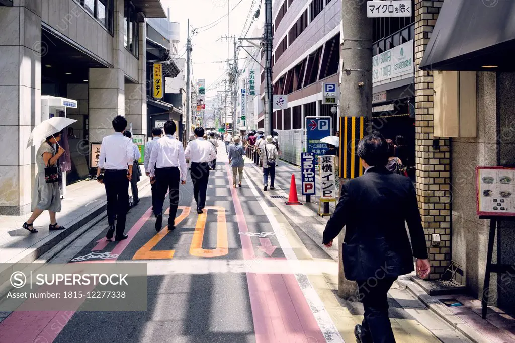 Japan, Kyoto, street life