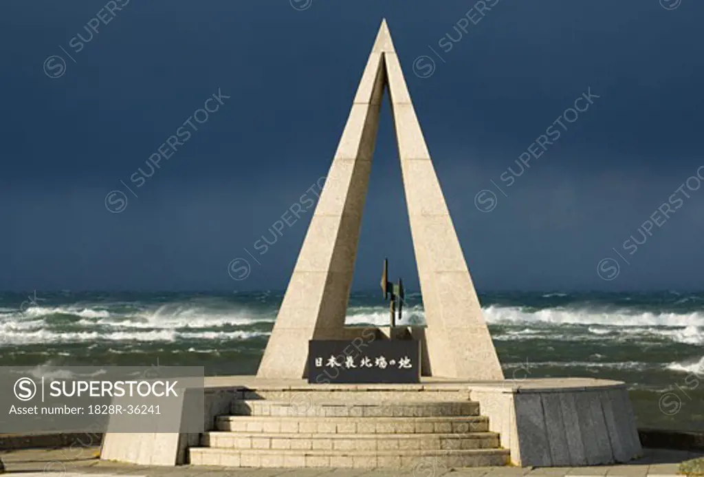 Monument Marking the Northernmost Point in Japan, Cape Soya, Hokkaido, Japan   