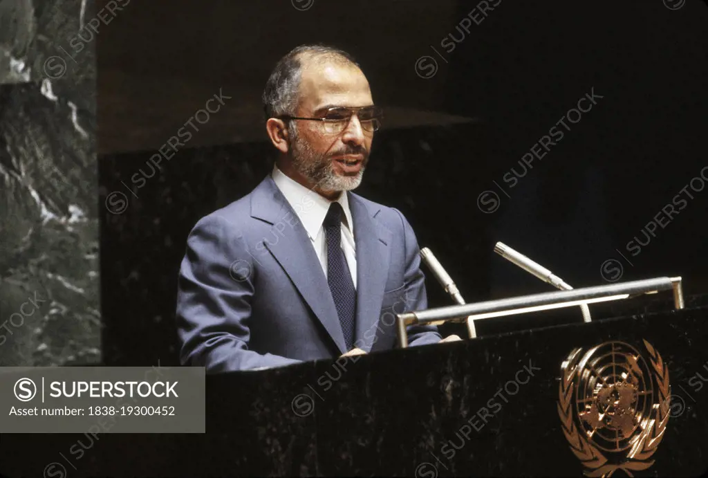 King Hussein of Jordan addressing United Nations, New York City, New York, USA, Bernard Gotfryd, September 1979