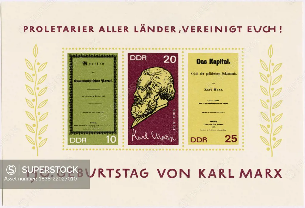 Karl Marx Stamp, Close-Up from Commemorative Postage Stamp Sheet Honoring Karl Marx 150th Birthday, East Germany, DDR, 1968 