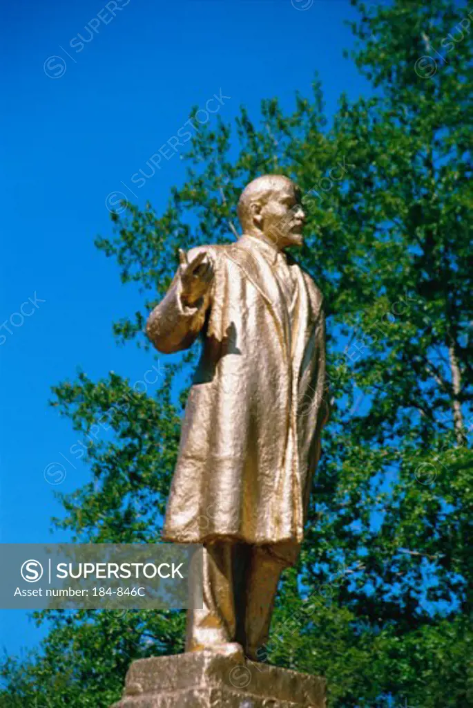 Lenin StatueKhabarovskRussia