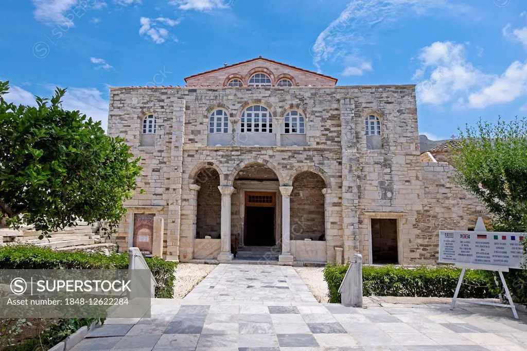 Panagia Ekatontapiliani or Church of Our Lady of the Hundred Gates, Byzantine church complex, Parikia, Paros, Cyclades, Greece