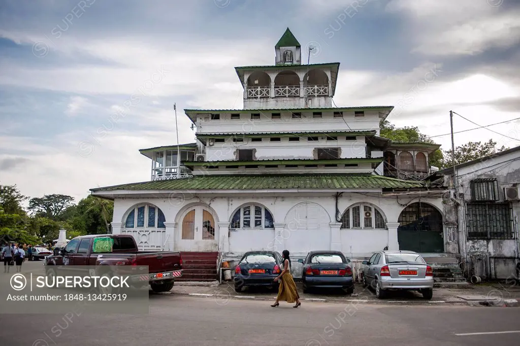 Old palace of the former king Douala Manga Bell, Douala, Littoral Region, Cameroon