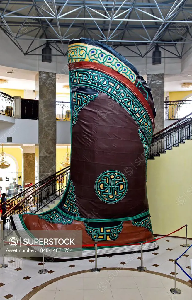 Traditional Mongolian boot, largest shoe in the world, in Genghis Khan Theme Park, Chinggis Khan Statue Complex, Tsonjin Boldog, Mongolia