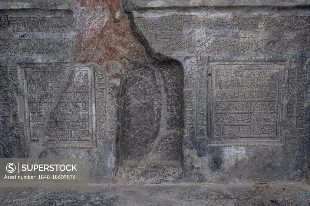 Kandahar Bilingual Rock Inscription at the Chil Zena (""Forty steps""), Kandahar, Afghanistan, Asia