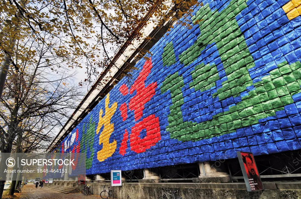 Haus der Kunst art museum, exhibition So Sorry by Ai Weiwei, Munich, Bavaria, Germany, Europe