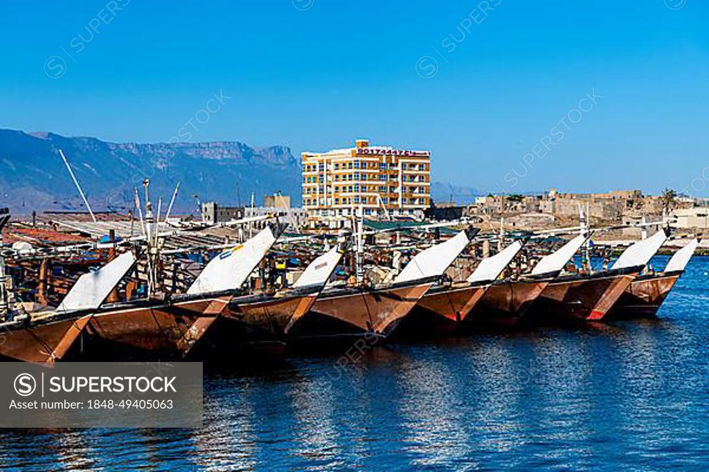 Fishing port of Mirbat with small fishing boats, Salalah, Oman, Middle East  - SuperStock