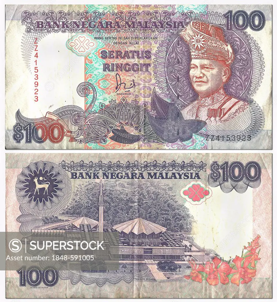 Historic banknote, front and back, 100 ringgit, Malaysia, Bank Negara Malaysia