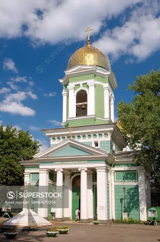 Orthodox temple, Sacred-Uspensky cathedral, Odessa, Ukraine, Europe