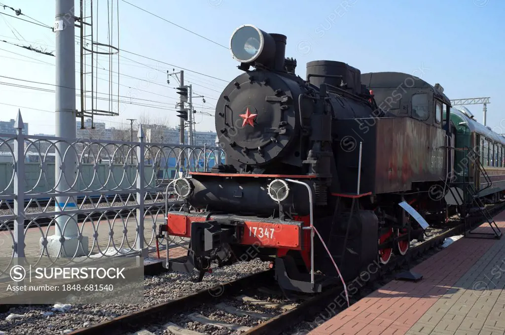 Russian steam locomotive 9P-17347, built in 1953