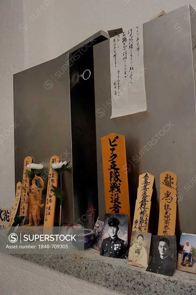 Urns, Sotoba grave markers or handwritten slats, photos and grave goods from relatives from Japan to honour their fallen relatives, Battle of Biak, Pa...