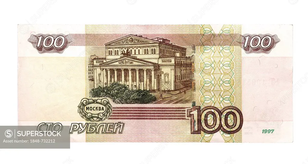 100 Russian rubles of 1997, banknote