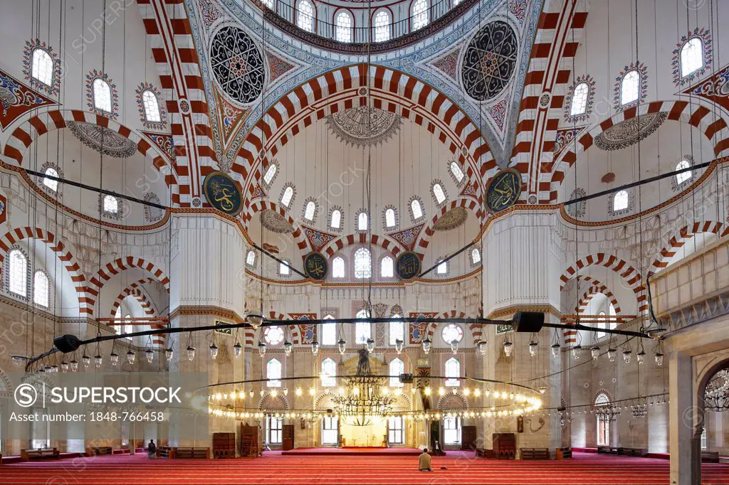 Sehzade Mosque, Prince Mosque, built by Sinan, Sehzade neighbourhood in the Fatih district