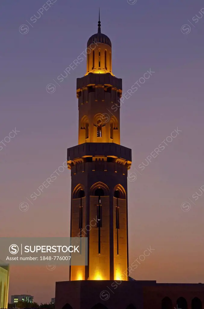 Sultan Qaboos Grand Mosque at dawn