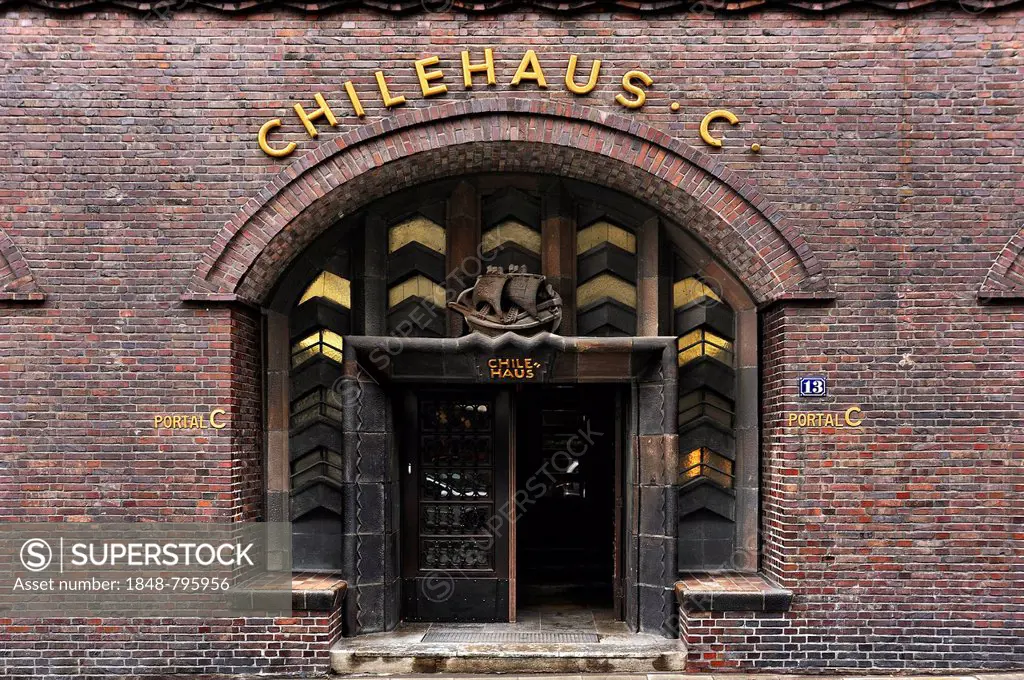 Chilehaus office building, entrance with relief representation of a merchant ship, Brick Expressionism of the 1920s, Burchardstrasse, Hamburg, Germany...