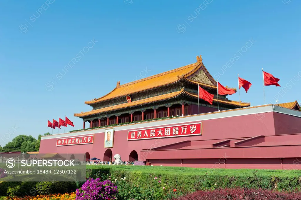 Portrait of Mao Zedong, Tiananmen Gate Of Heavenly Peace, Tiananmen Square, Beijing, People's Republic of China