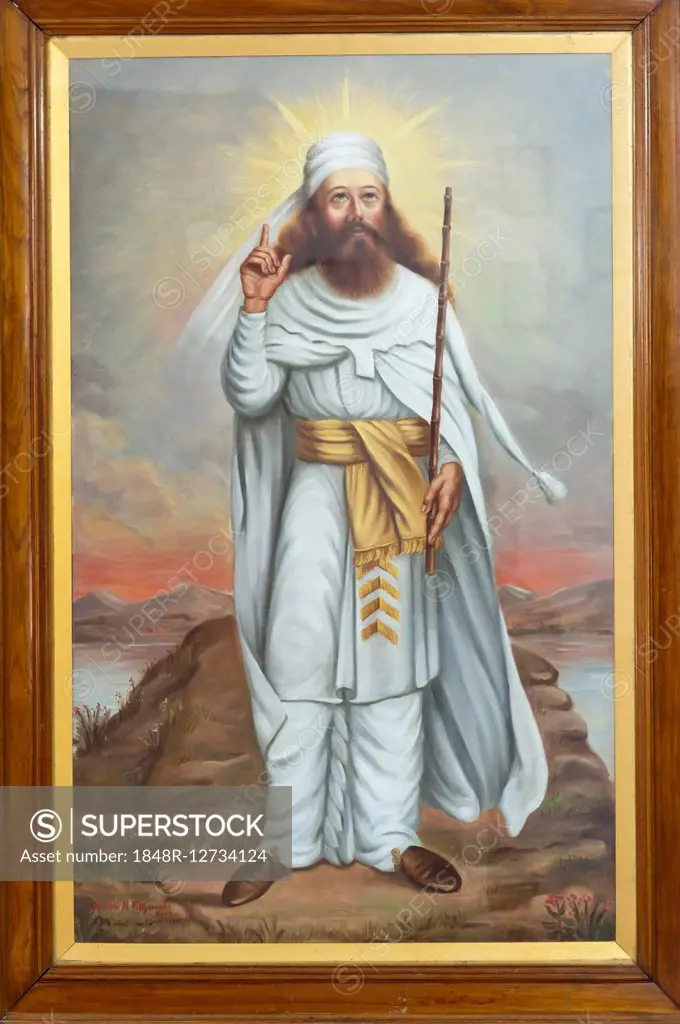 Picture of Zarathustra or Zoroaster, zoroastrian fire temples, Atash Behram, Yazd, Iran