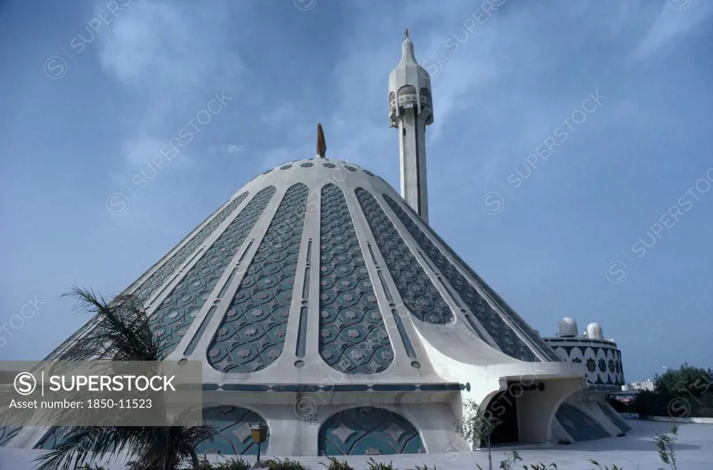 Kuwait, Religion, Exterior Of Modern Conical Shaped Mosque And Minaret.