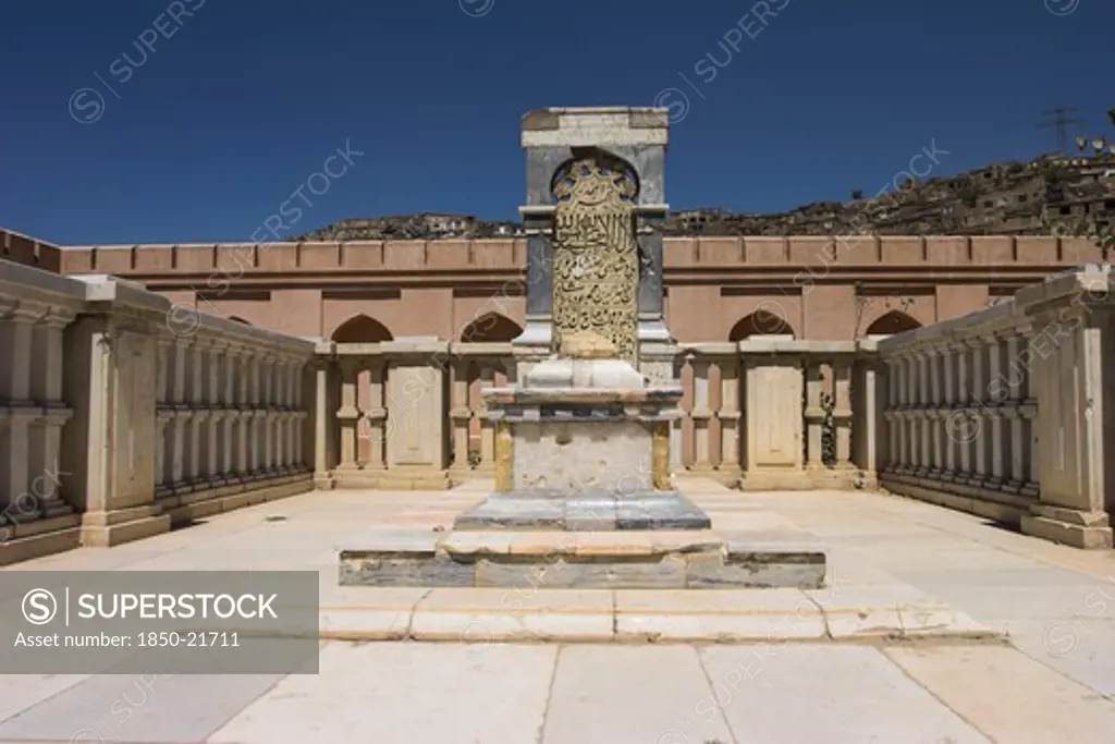 Afghanistan, Kabul, 'Gardens Of Babur, Babur'S Tombstone, The Headstone Erected By The Moghul Emperor Jahangir In The 17Th Century