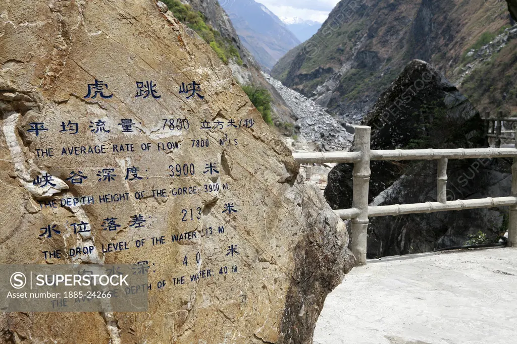 China, Yunnan, Tiger Leaping Gorge