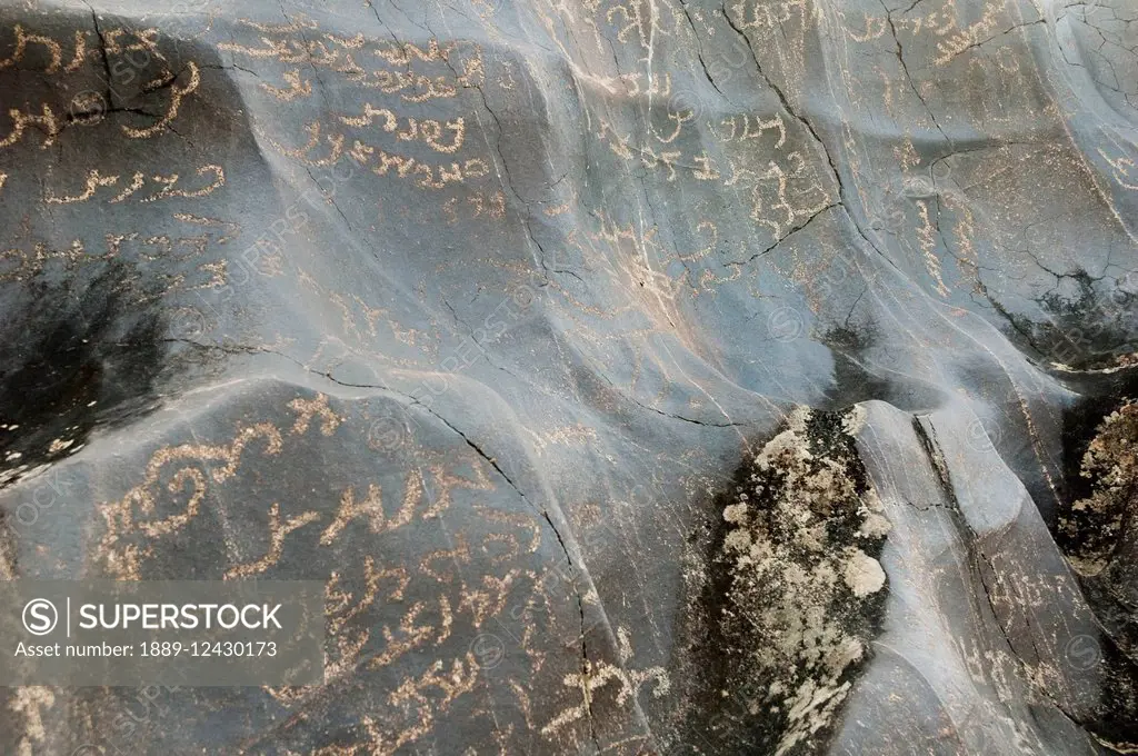 Petroglyphs On A Boulder Show Sogdian And Brahmi Inscriptions, Shatial Near Chilas, Northern Areas, Pakistan