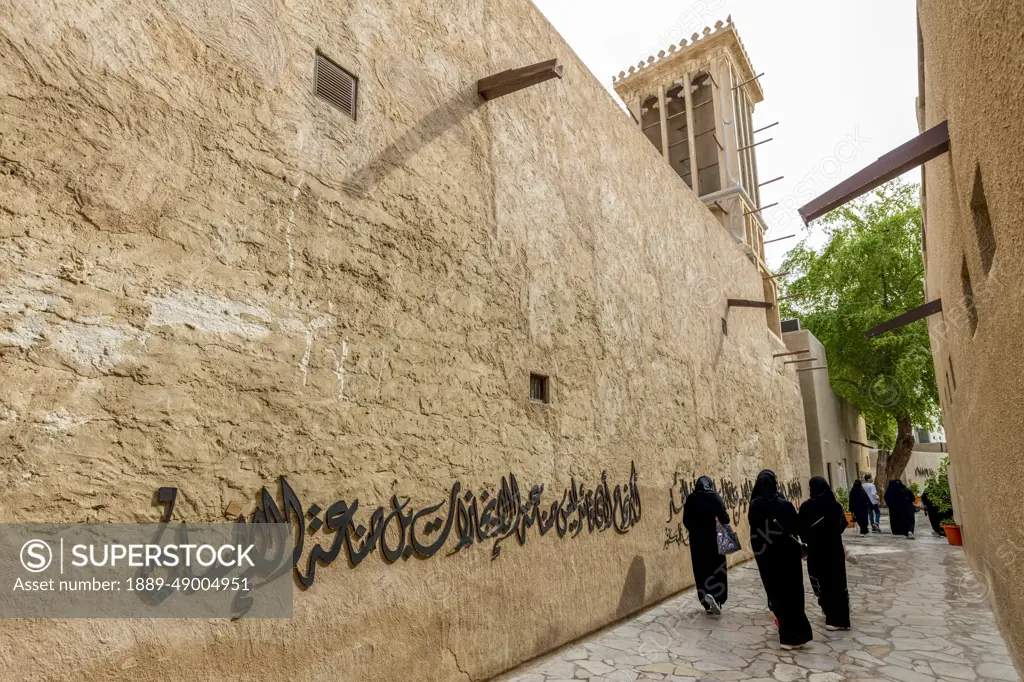 Alleyway in the Old City of Dubai; Dubai, United Arab Emirates