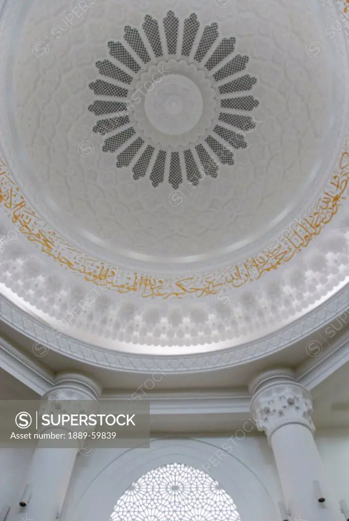 Kuala Lumpur, Malaysia, Interior Of A Domed Ceiling