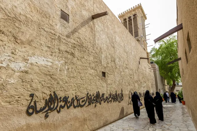 Alleyway in the Old City of Dubai; Dubai, United Arab Emirates