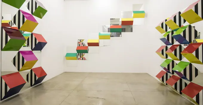 Contemporary art gallery in Sao Paulo, Brazil; Sao Paulo, Sao Paulo, Brazil