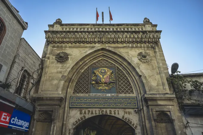 Decorative entrance to the Grand Bazaar in Istanbul; Istanbul, Turkey