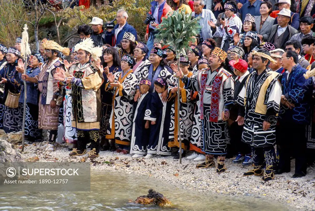 Ainu festival, Marimo, Lake Akan, Hokkaido, Japan, Asia