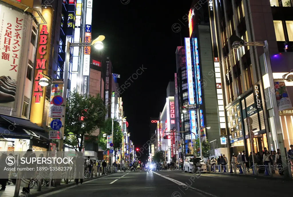 Shinjuku, central Tokyo, Japan, Asia