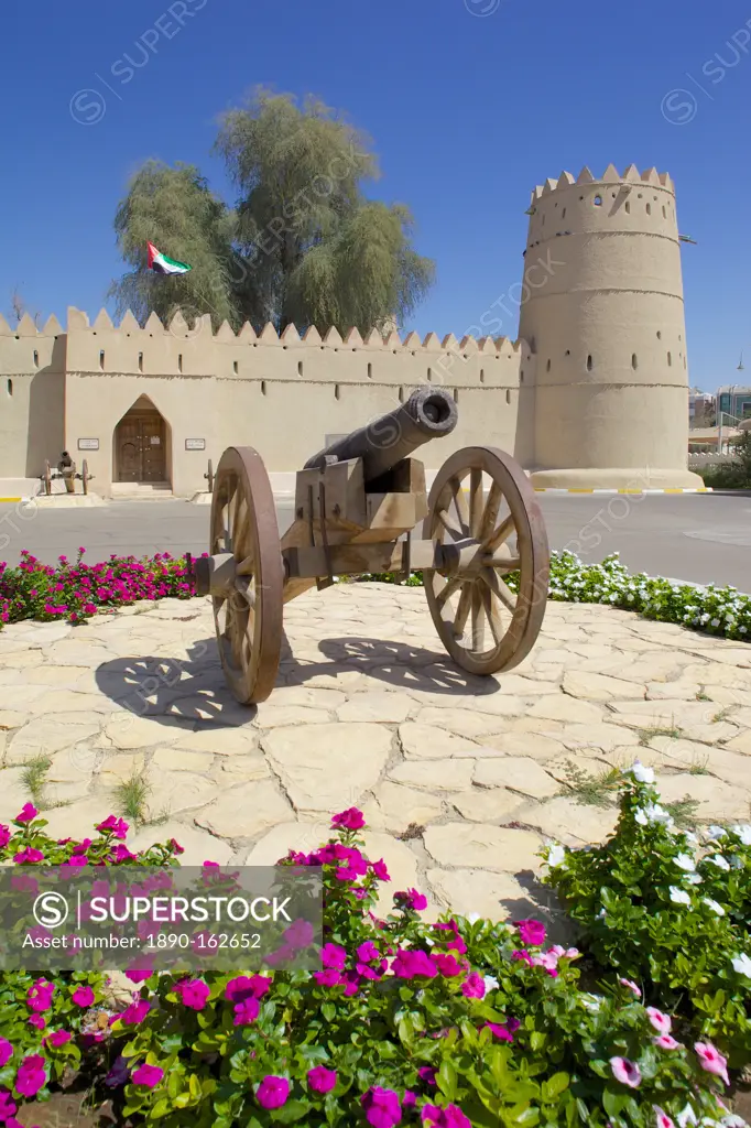 Sultan Bin Zayed Fort, now the Al-Ain Museum, Al Ain, Abu Dhabi, United Arab Emirates, Middle East