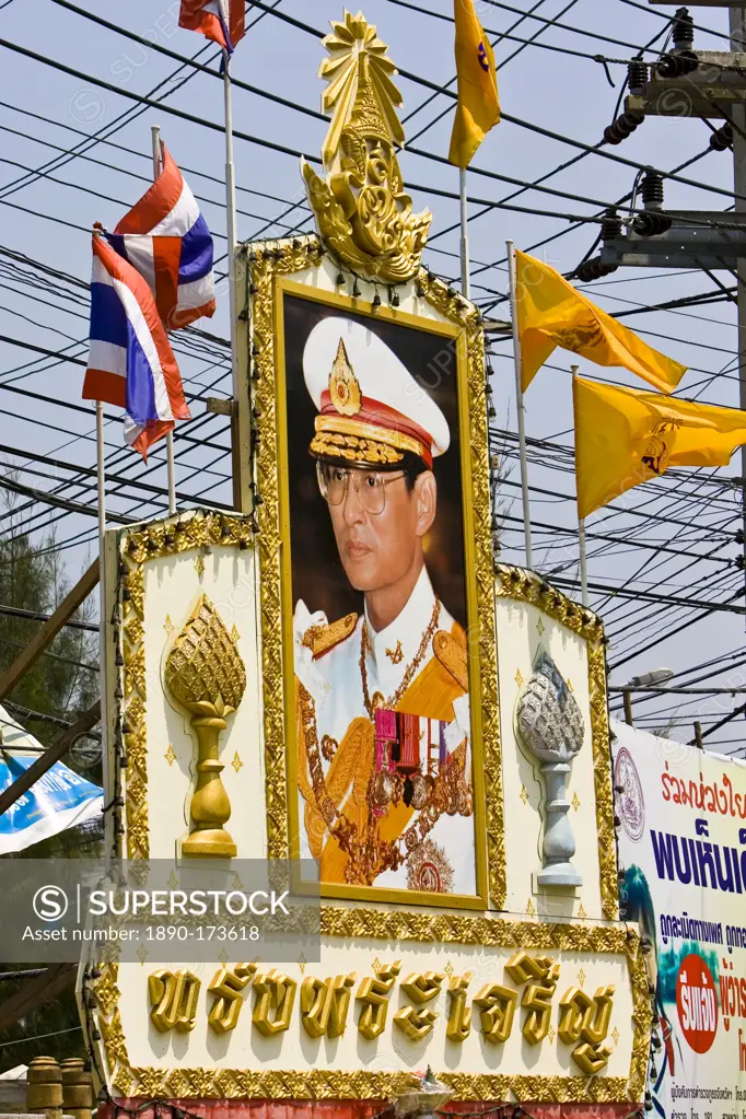 King Bhumibol Adulyadej poster celebrating 60th anniversary of his reign, Bangkok, Thailand