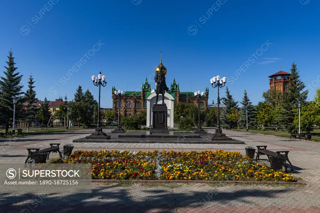 Town square of Buzuluk, Oblast Orenburg, Russia, Europe